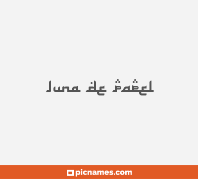 Luna de Papel